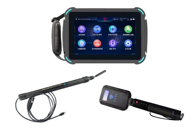 来安便携式防窃听窃照检测包