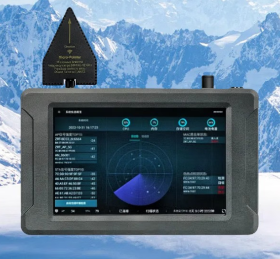 来安手持式手机信号源检查分析仪